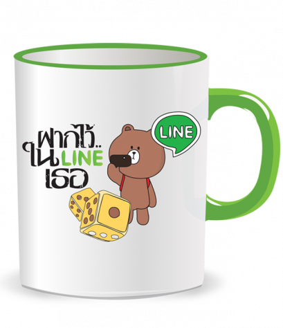 แก้วน้ำพิมพ์รูป ฝากไว้ในไลน์เธอ mug